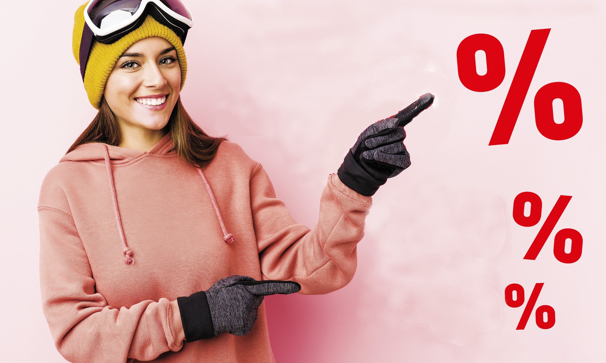 supernova intersport